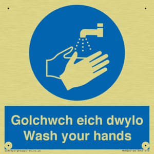 golchwch eich dwylo / wash your hands - safety sign